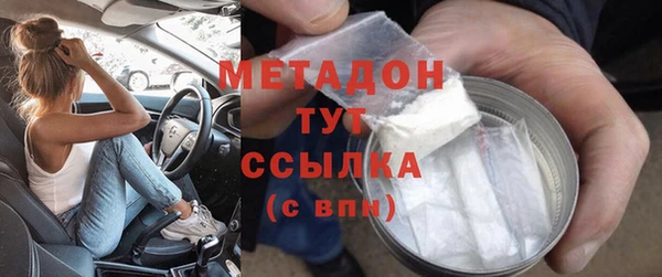 кокаин VHQ Лагань