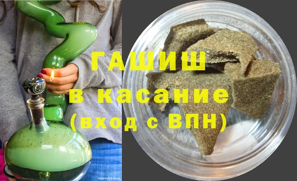 мдпв Абинск