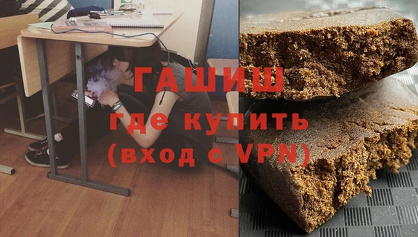 кокаин VHQ Лагань