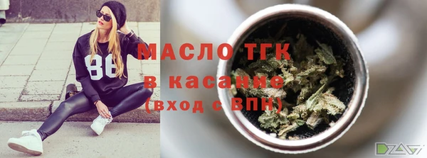 ГАЛЛЮЦИНОГЕННЫЕ ГРИБЫ Ладушкин