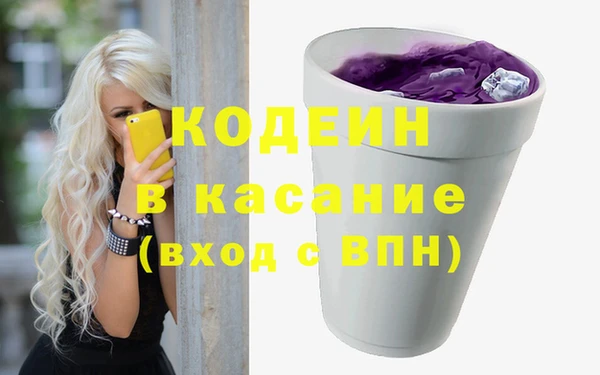 мдпв Абинск