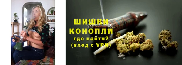 мефедрон Абдулино