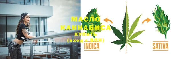 меф VHQ Абаза