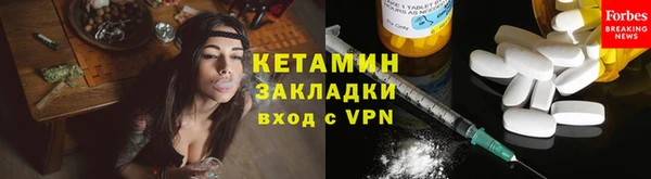 меф VHQ Абаза