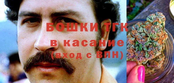 бутик Алзамай