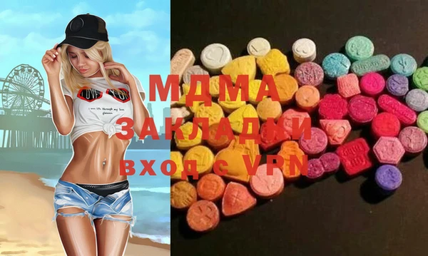мдпв Абинск