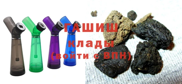 меф VHQ Абаза