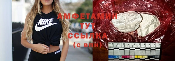 кокаин VHQ Лагань