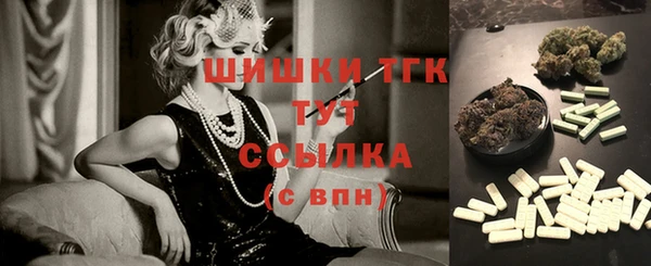 меф VHQ Абаза