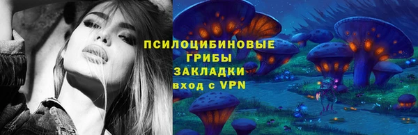 меф VHQ Абаза