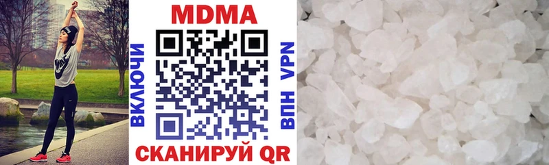 MDMA молли  omg ссылка  Североморск 